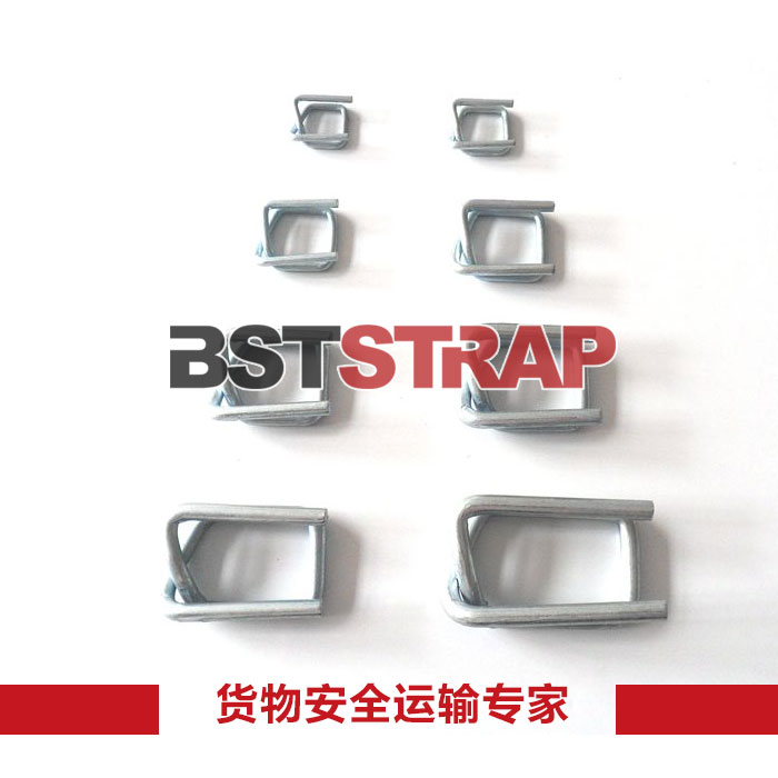BSTSTRAP 16mm钢丝打包扣 打包带扣 各种