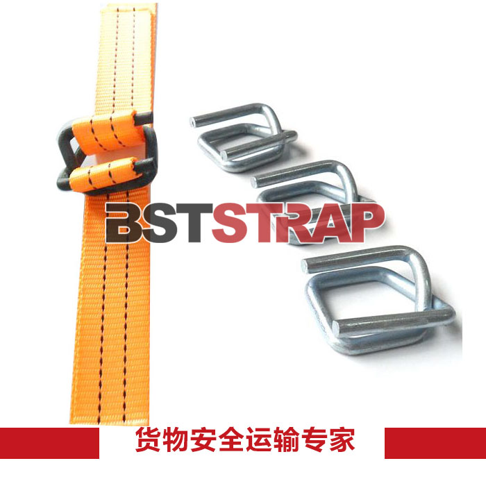 BSTSTRAP50mm 厂家订制生产供应钢丝打包扣 打包扣