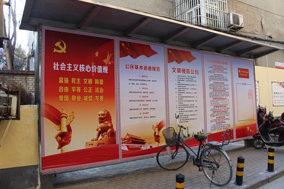 郑州新乡墙体广告制作公司