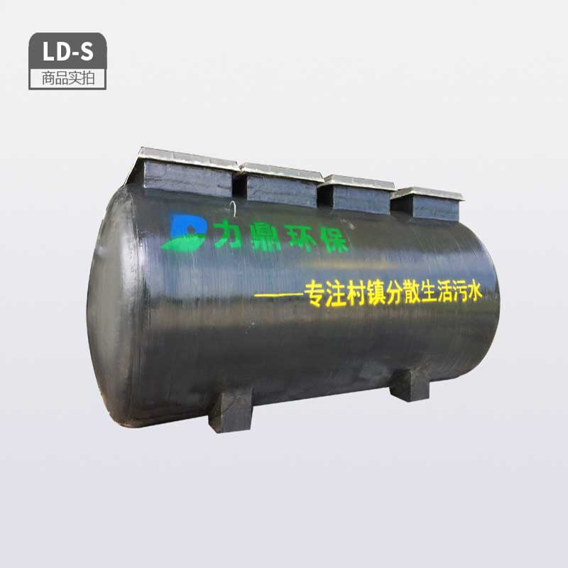 上海微动力节能污水处理设备