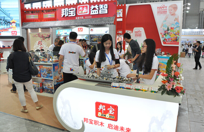上海新国玩具展际婴童幼教