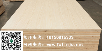 福州生态板厂家供应实木生态板,多层生态板