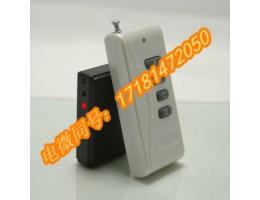 新型三国游戏机遥控器電17181472050