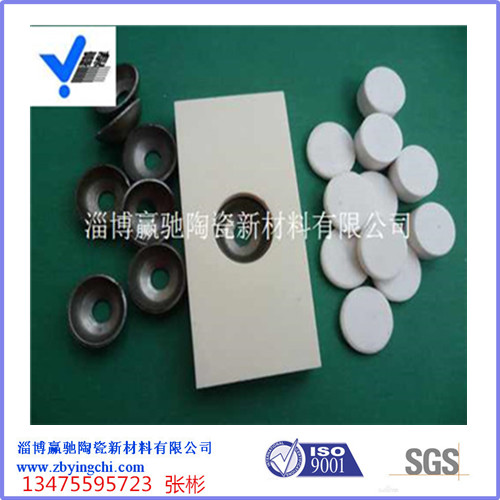长沙耐磨陶瓷衬板生产厂家 氧化铝陶瓷板价格