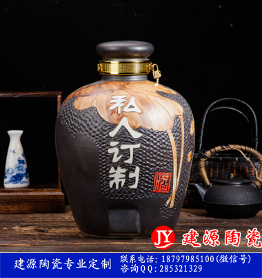 景德镇5斤10斤20斤陶瓷酒坛定做厂家批发价格