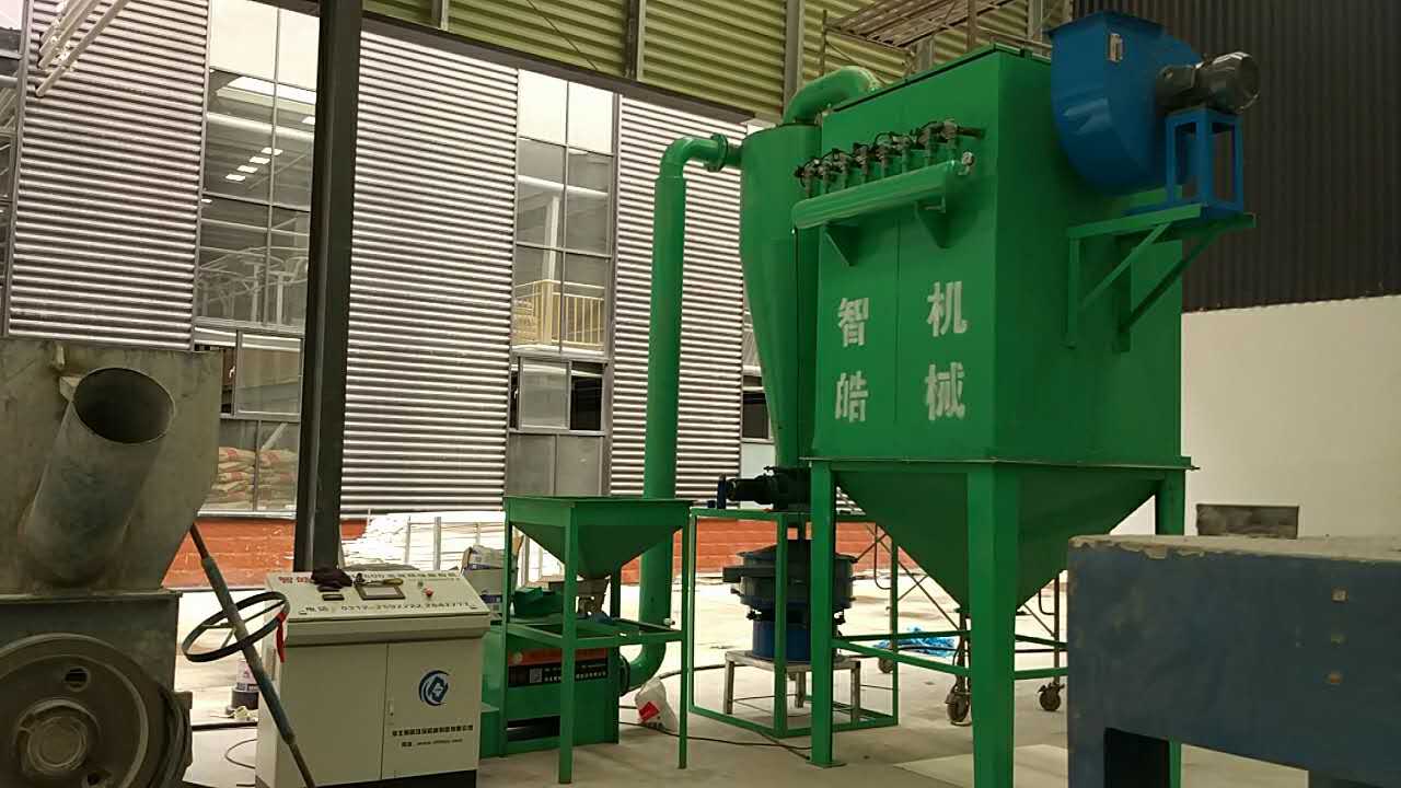 湘潭全自动化节省原料商标纸磨粉机
