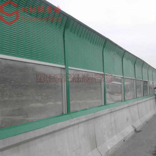 黑龙江大庆绥满高速收费站隔音墙案例由河北金标提供