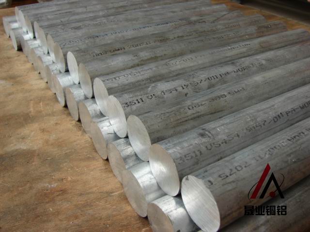 进口1070A高塑性铝棒材质证明