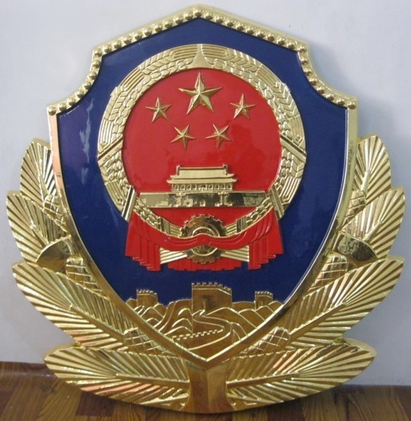 海南三亚铝合金警徽定制 制作60公分铝合金警徽