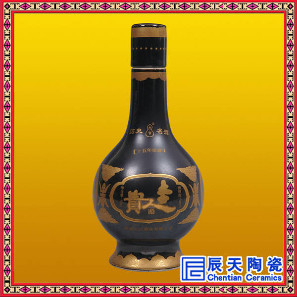 陶瓷酒瓶 定做礼品酒瓶 特色造型酒瓶
