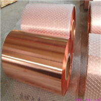电子工业用无氧铜带C10200/导电无磁无氧铜箔0.