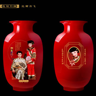北京陶瓷定做-旅行茶具套装-湖畔居陶瓷茶具-陶瓷花瓶
