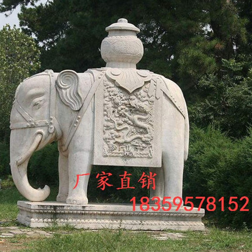 石雕大象的摆放场合及类型寓意