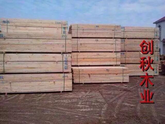 重庆木方多  少钱一根 建筑木方