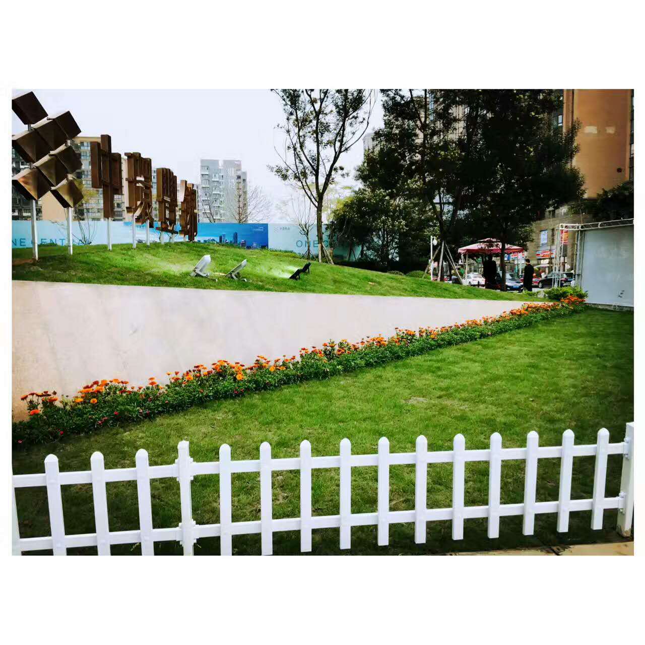 四川德阳PVC花园护栏