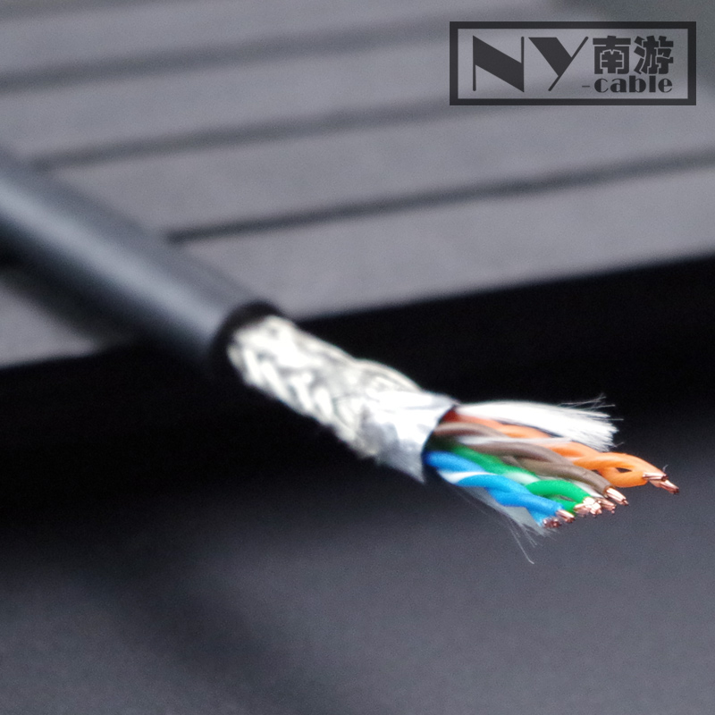 国标阻燃PUR拖链电缆PVC软护套20.75高柔性