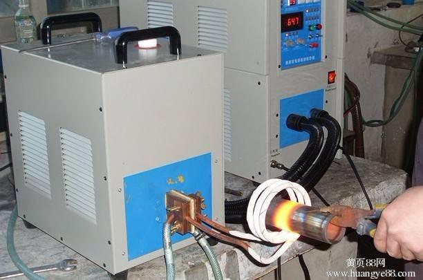 济南批发高频焊机高频淬火机手提式电感应加热机