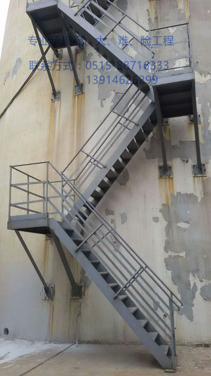 哈尔滨烟囱安装走梯团结协助