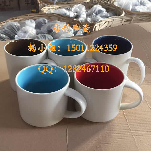 咖啡杯定做-陶瓷马克杯-骨瓷餐具-北京陶瓷定做-陶瓷