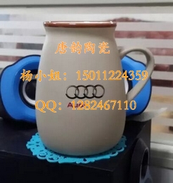 陶瓷茶杯定做-陶瓷水具-骨瓷咖啡杯-陶瓷杯子-商务礼