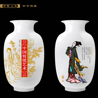 陶瓷水具套装-陶瓷酒具-陶瓷酒瓶-北京瓷器定做-陶瓷