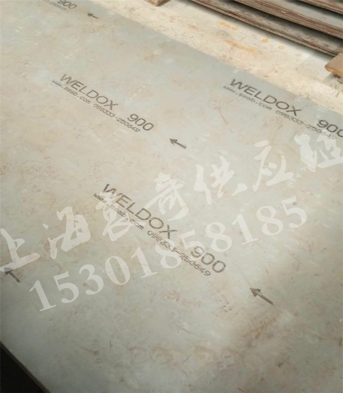 上海WELDOX700瑞典超高强度钢板