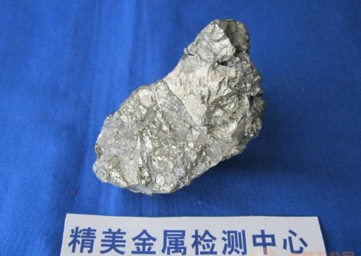 金银矿石金含量元素分析_精美检测