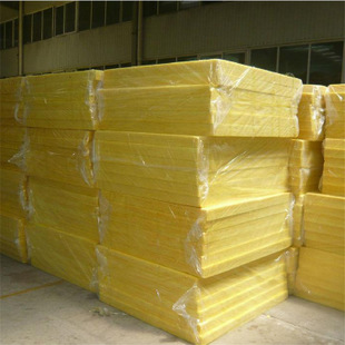 玻璃棉板专业生产厂家