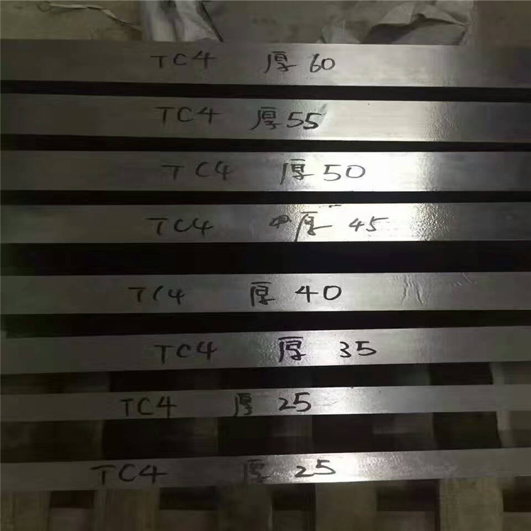 东莞TC21钛合金 钛合金圆棒 钛合金板材