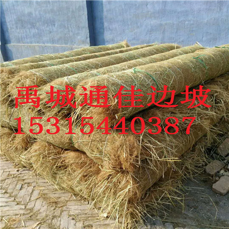厂家批量供应陕西省河道用植物纤维毯 价格低