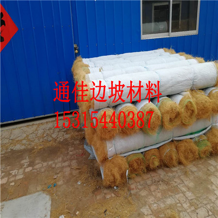 厂家批量供应陕西省河道用植物纤维毯 价格低