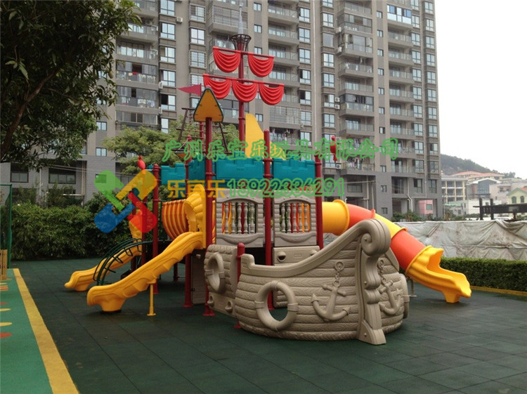 广州 东莞 深圳哪里有卖广场的公园滑滑梯儿童乐园设备