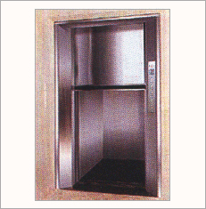 直销TZJ300杂物电梯介绍