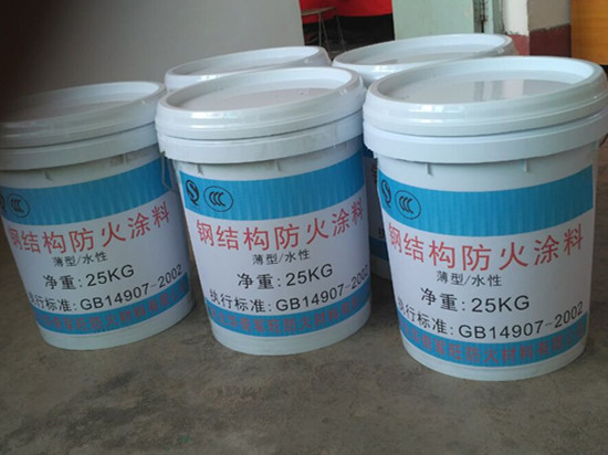 北京室外薄型钢结构防火涂料价格 厂家直供