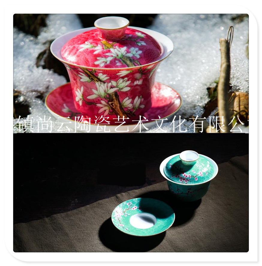 供应尚云陶瓷茶具功夫茶具青花玲珑手工手绘茶具