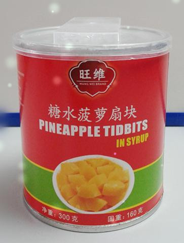 旺维食品 新鲜糖水菠萝罐头圆片  425克 厂家直销