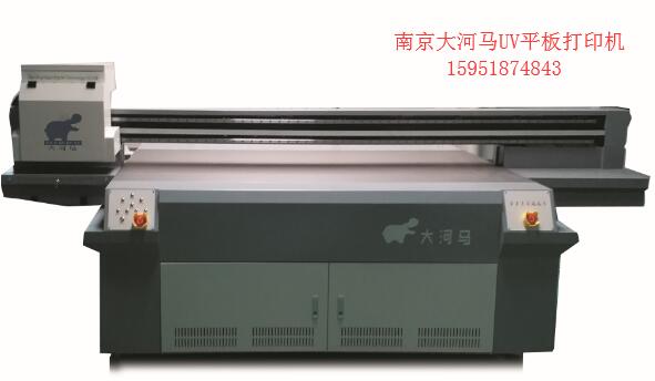 大河马UV平板打印机生产厂家