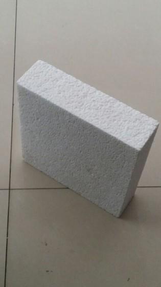 硅质保温板保温材料