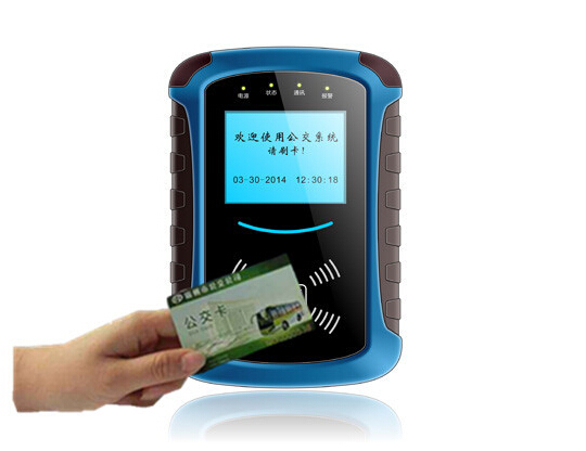 供应车载扫码收费功能的刷卡机 可用于班车收费打卡