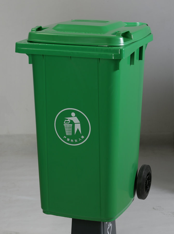 广西厂家塑料环卫垃圾桶