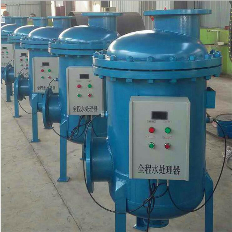 全程综合水处理器  全程水处理器 机房水处理设备