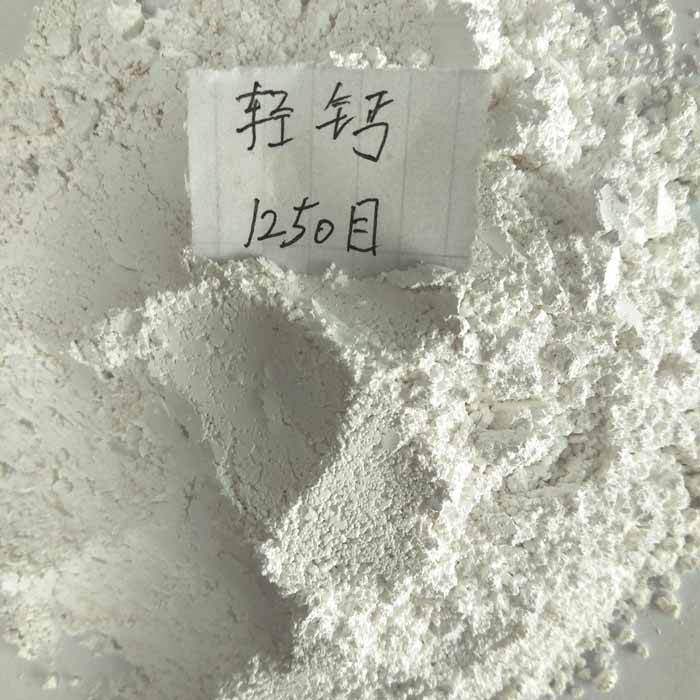 CaCO3钙粉 水性涂料用高白度轻钙 1250目轻质