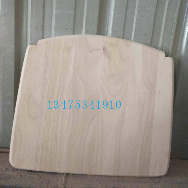 橡胶木座面餐椅实木座板异形椅子面板材质高档不易劈裂