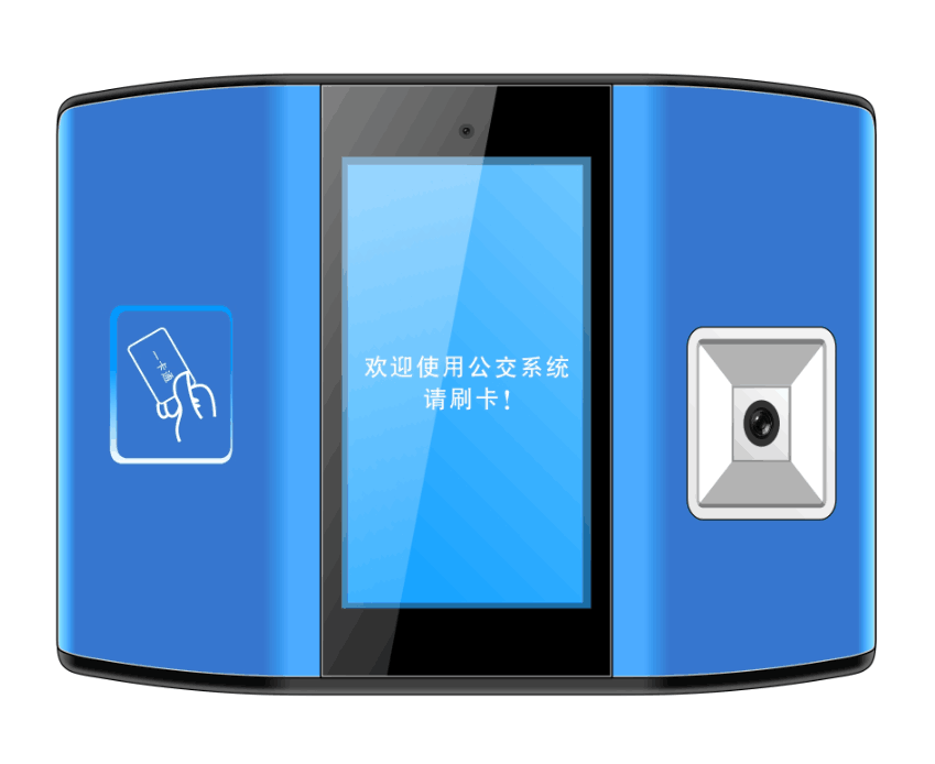 速云安卓微信二维码公交刷卡机支持二次开发