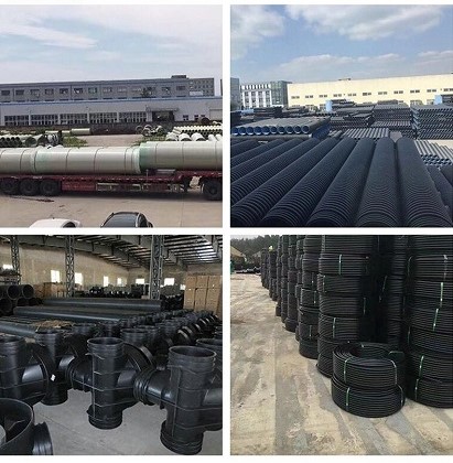 上海厂家供应HDPE双壁波纹管