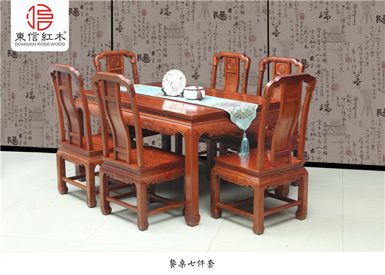 红木家具-红木餐桌-红木家具批发-国标红木家具