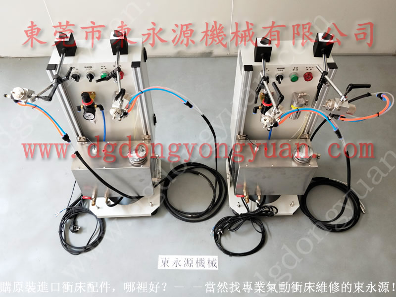 杭州机床喷雾器,DYT -800-PDH190模高指