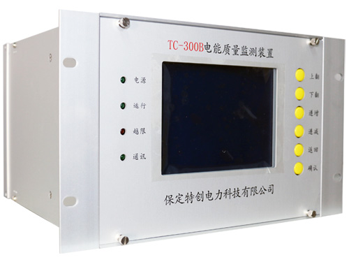 电能质量监测装置TC-100B