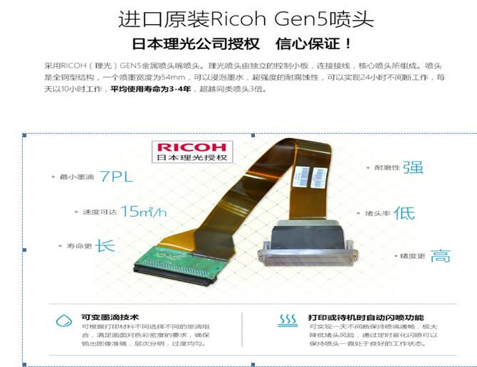 南京大河马数码科技生产uv平板打印机