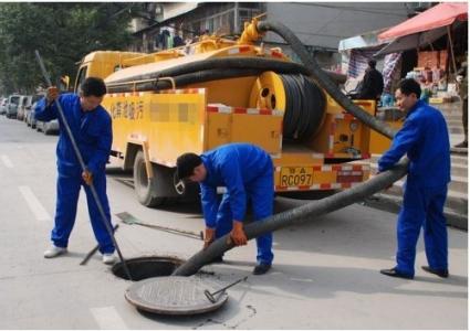 新闻:衢州市柯城区工业市政管道清淤清洗